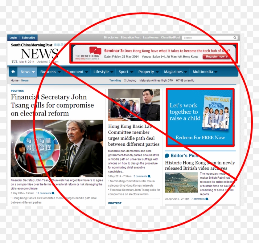 The Dominance Of Decades Old Formats Is On The Wane - Leaderboard Digital Banner Clipart