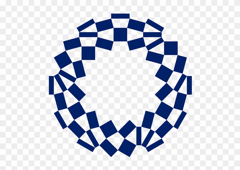 Tokyo 2020 Logo - Tokyo 2020 Logo Png Clipart