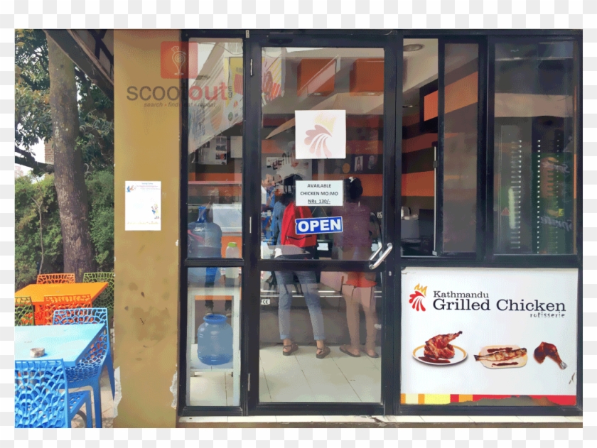 Photos - Display Window Clipart #4657985