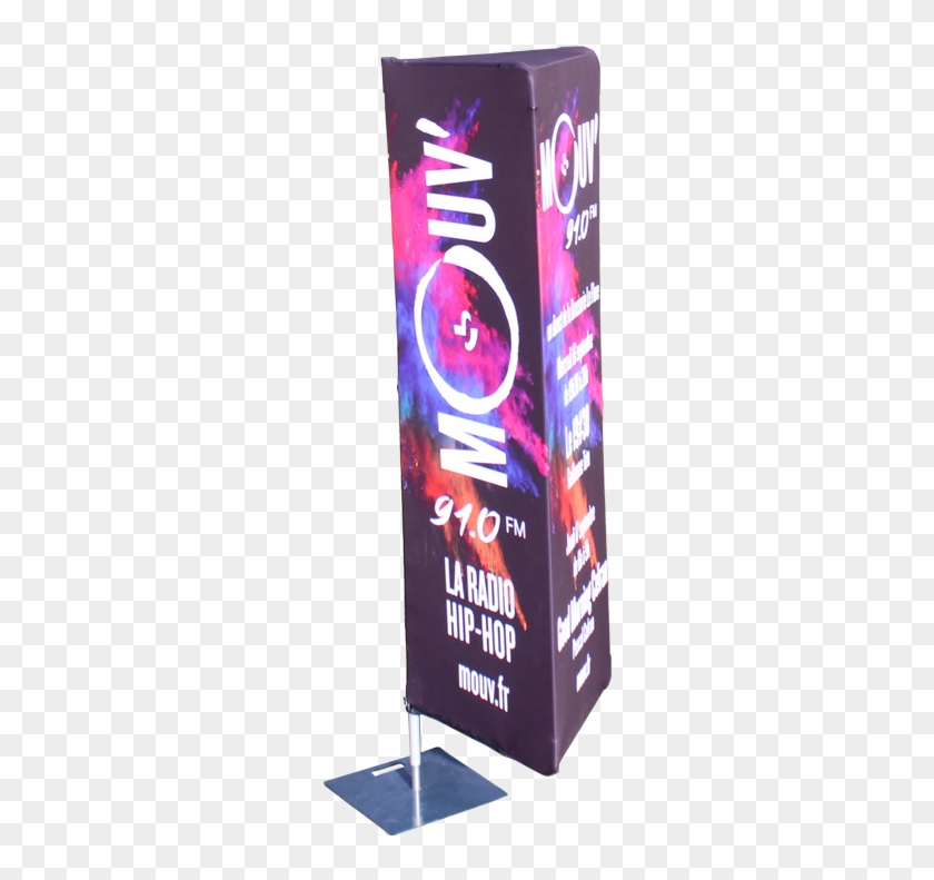 Prism 3d® Banner - Banner Clipart #4659141