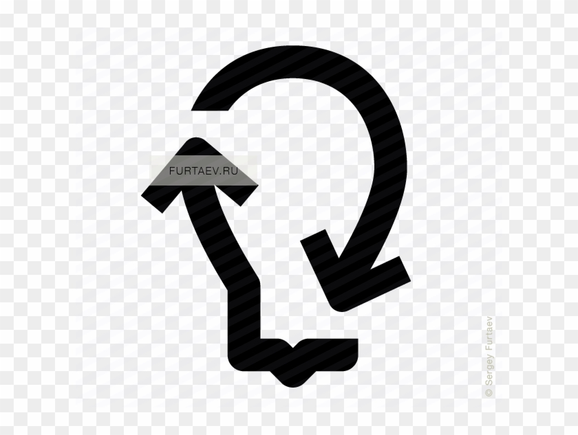 Light Bulb Icon - Calligraphy Clipart