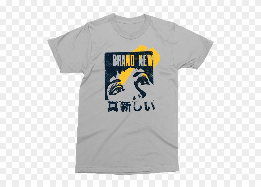 Laser Eyes Transparent - Brand New Laser Eyes Clipart #4662911