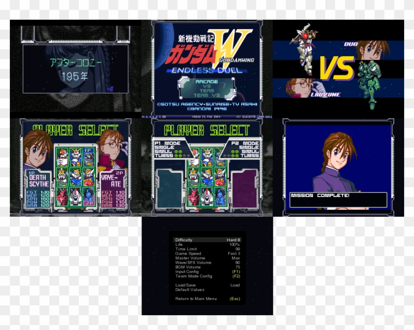 Gundam Wing Clipart