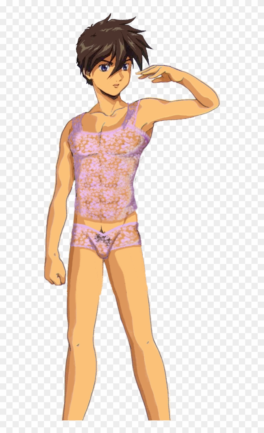 Chapter Text - Heero Yuy Clipart (#4663340) - PikPng