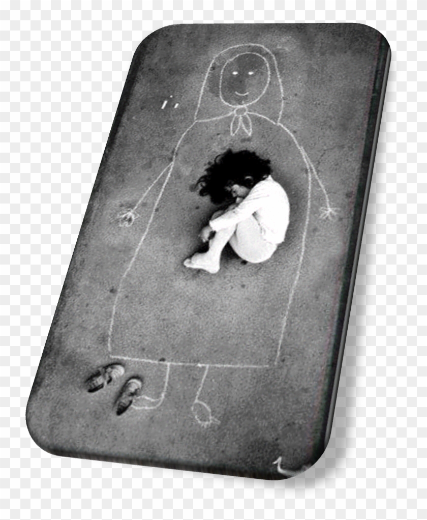 Recuerdo De Una Madre - امي محتاجتك حيل Clipart