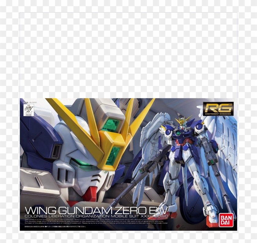 Rg 1/144 Gundam W [017] Xxxg-00w0 Wing Gundam Zero - Rg Gundam Clipart