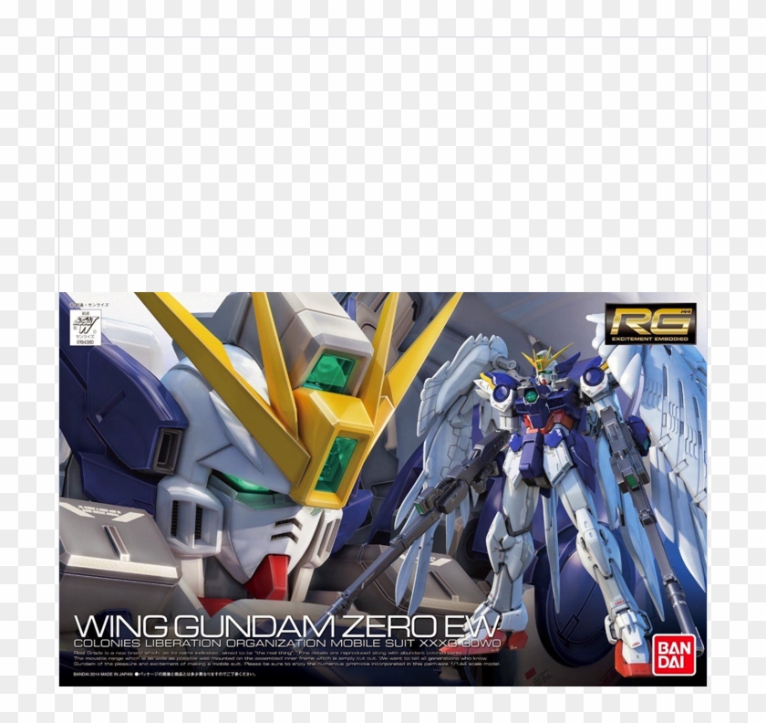 Rg 1/144 Gundam W [017] Xxxg-00w0 Wing Gundam Zero - Rg Gundam Clipart #4664178