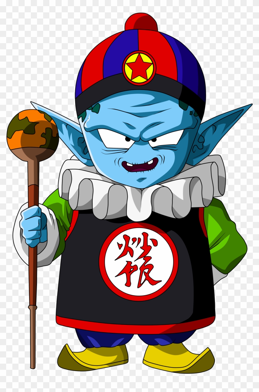 Pilaf Tenia Aproximadamente Unos 34 Años Cuando Decidió - Pilaf Dragon Ball Clipart #4667222