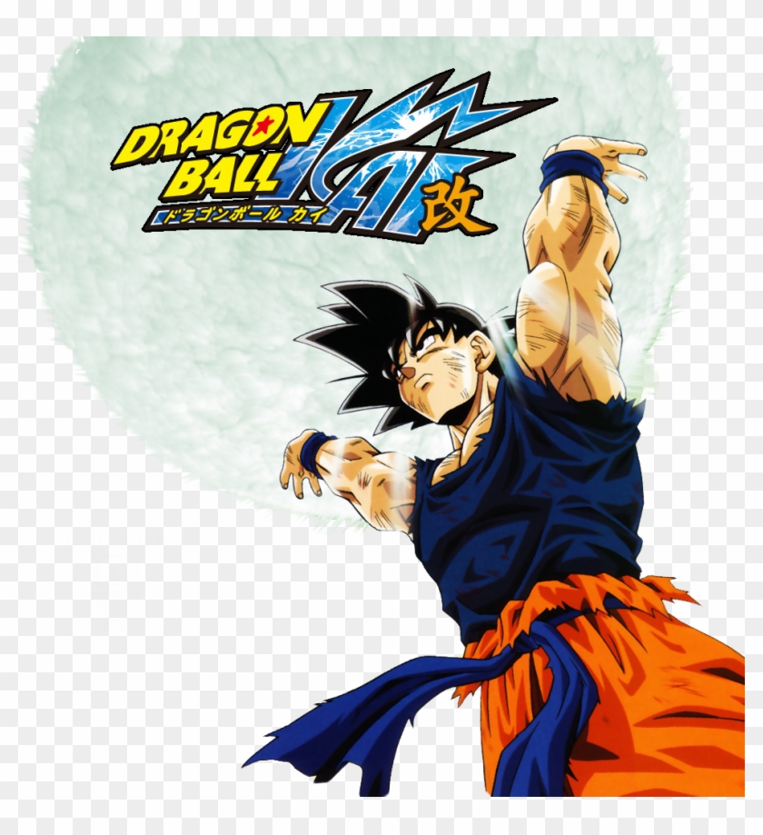 La Misma Historia, Los Mismos Personajes, Pero Esta - Dragon Ball Z Kai Clipart