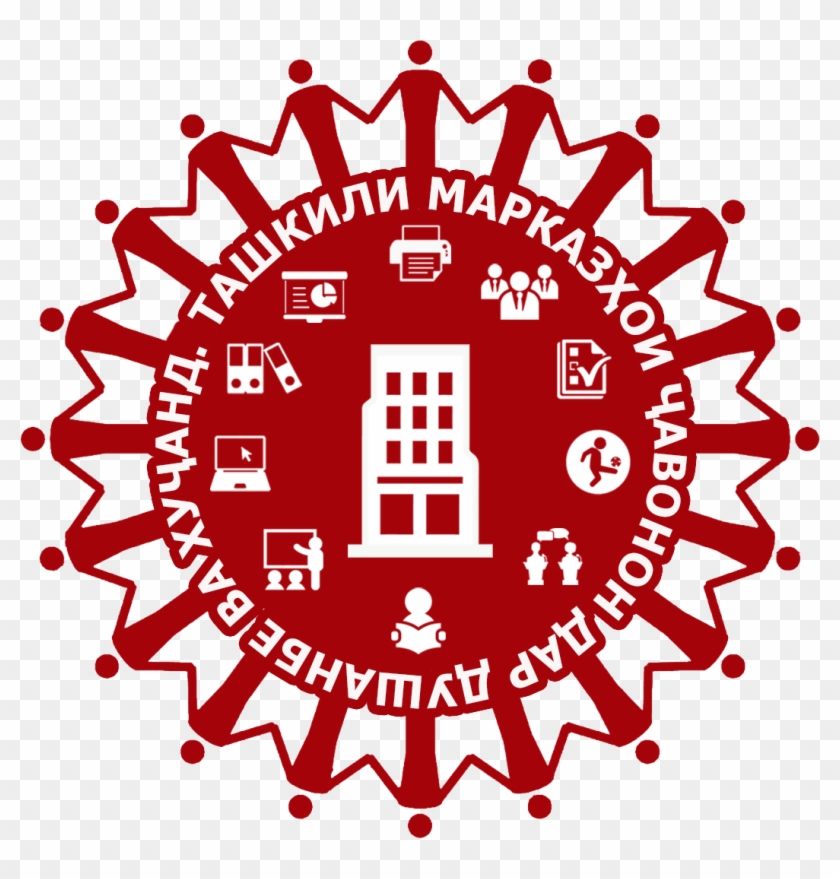 Youth Icon - Friday Carnival Clipart #4669819