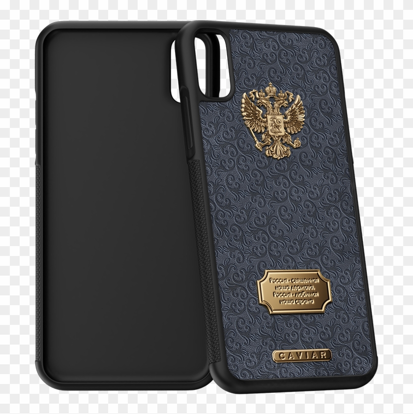 Iphone X Case Russia Leather - Expensive Iphone X Case Clipart #4670361