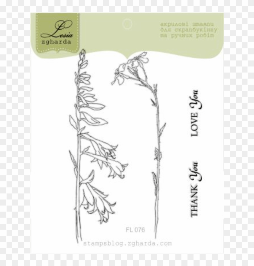 {fl076} Stamp Set "hosta And Wild Radish" - Lobelia Clipart #4670960