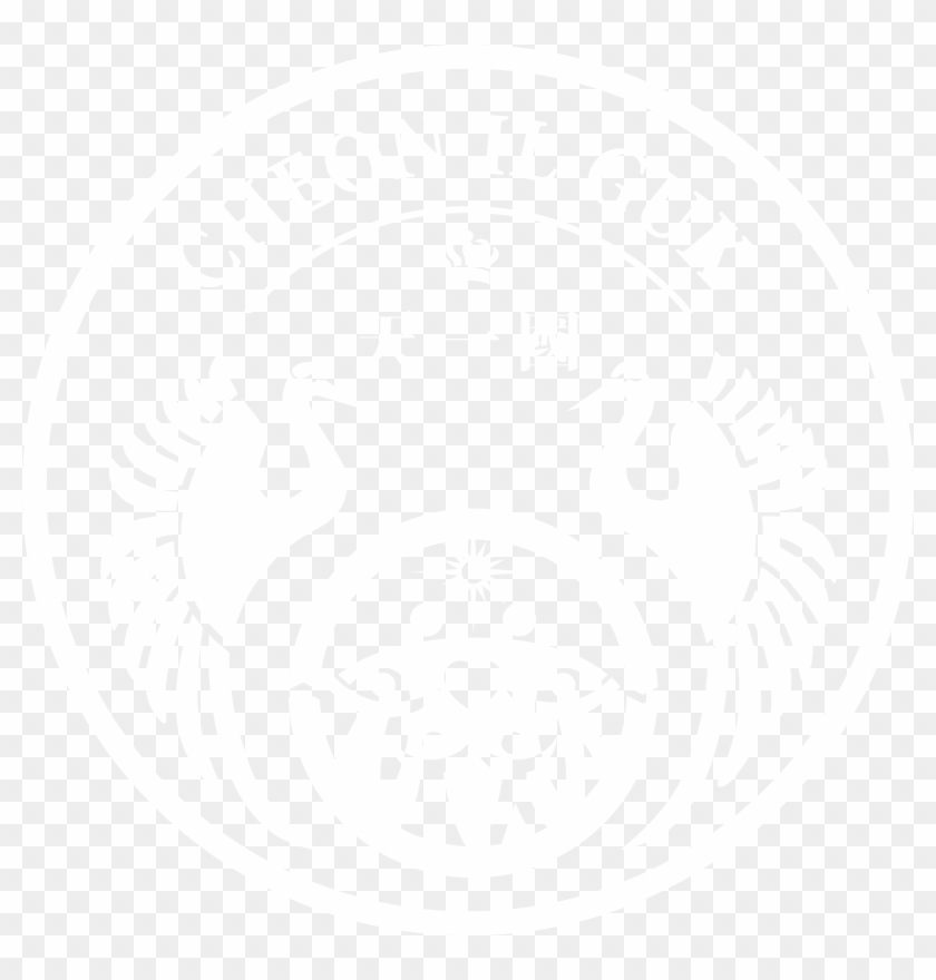 Official Website Of Family Federation For World Peace - Cheon Il Guk Logo Clipart