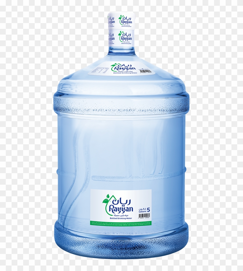 The Perfect Balance - Rayyan Water 5 Gallon Clipart #4672006