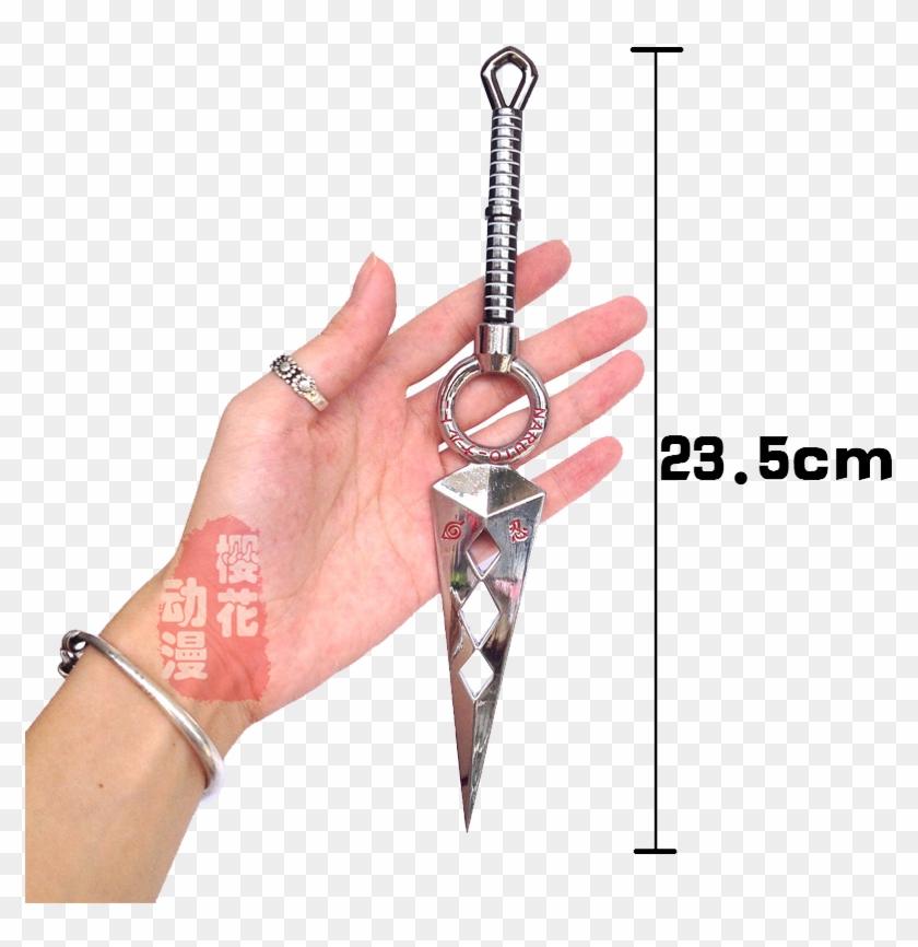 Acg Character Name, Naruto Uzumaki - Silver Clipart