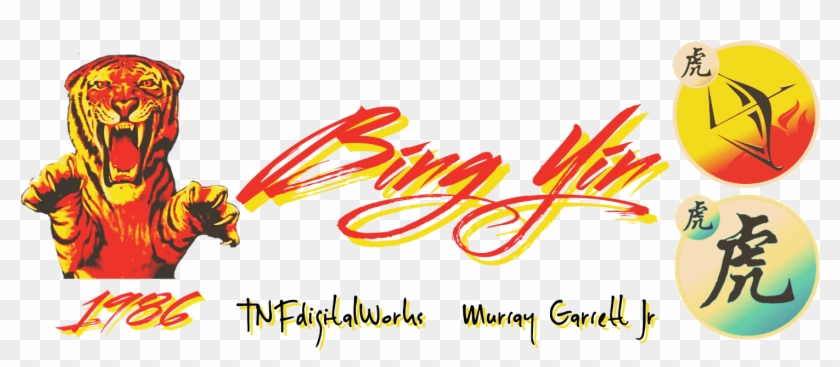 Murray Garrett Jr - Graphic Design Clipart