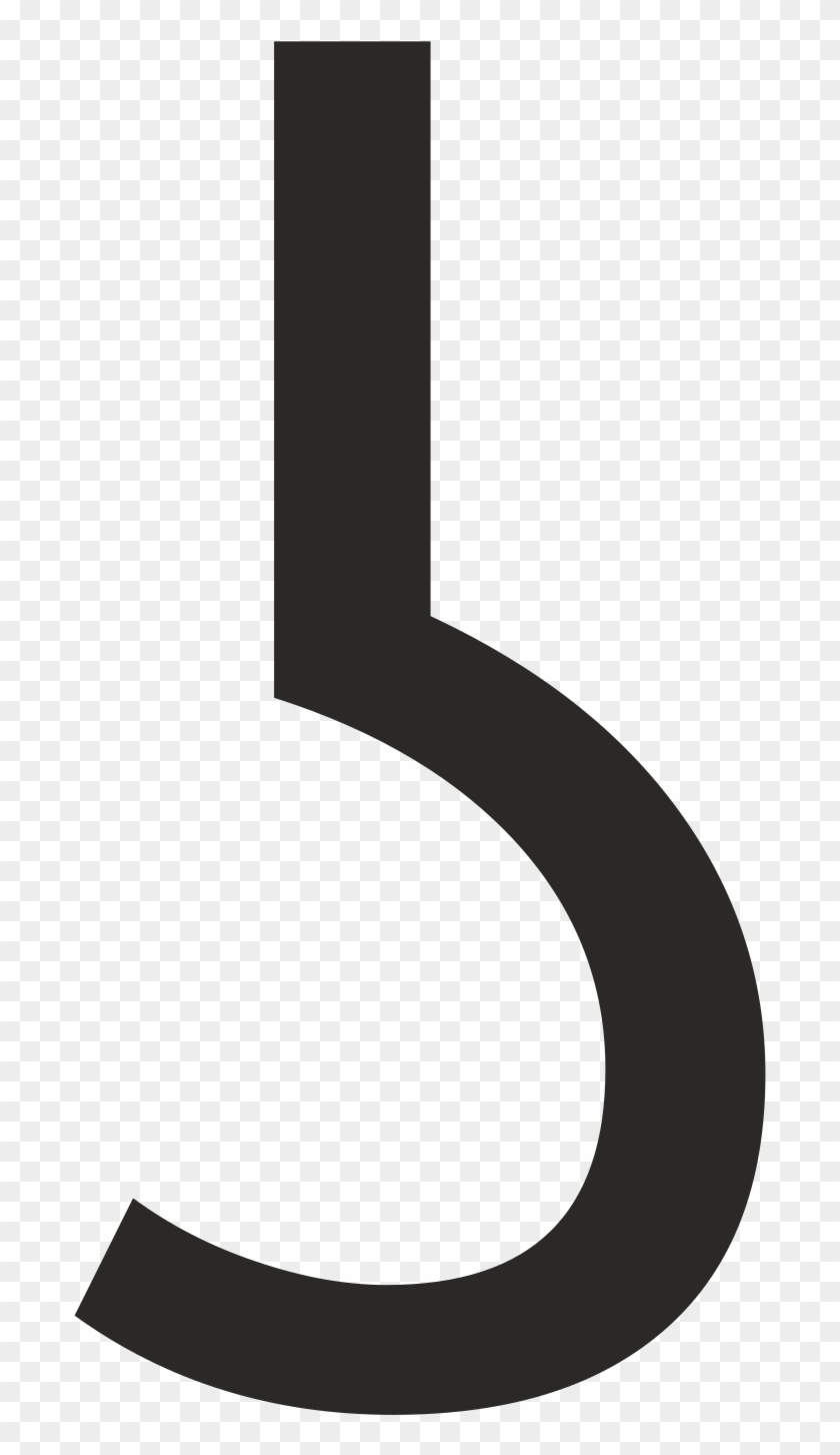 Open - Calligraphy Clipart #4678054