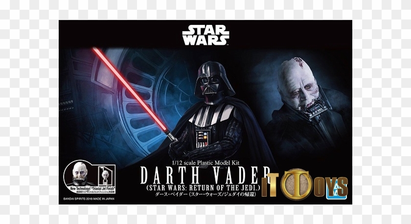 Star Wars 1/12 Scale - Bandai Star Wars Darth Vader Model Kit Clipart #4682827