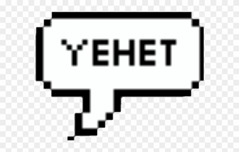 #yheet #pixel #text #speech #bubble #grunge #icon #overlay - Transparent Yeet Png Clipart