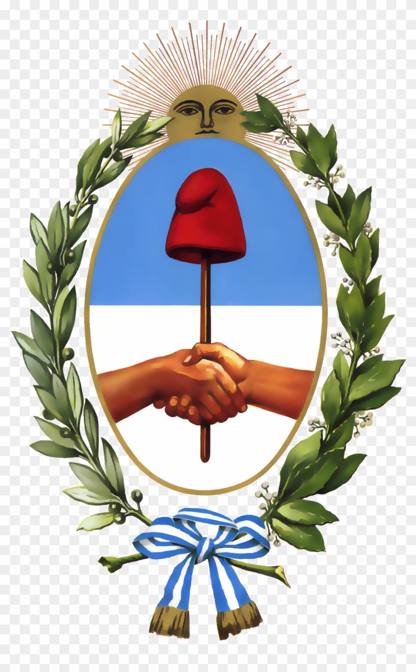 Coat Of Arms Of Argentina Clipart #4693561