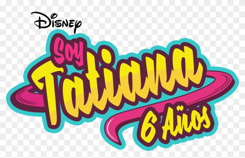 Clip Art - Png Download #4694143