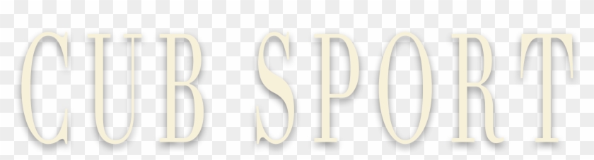 224k Store Icon 23 Aug 2017 - Calligraphy Clipart #4696898