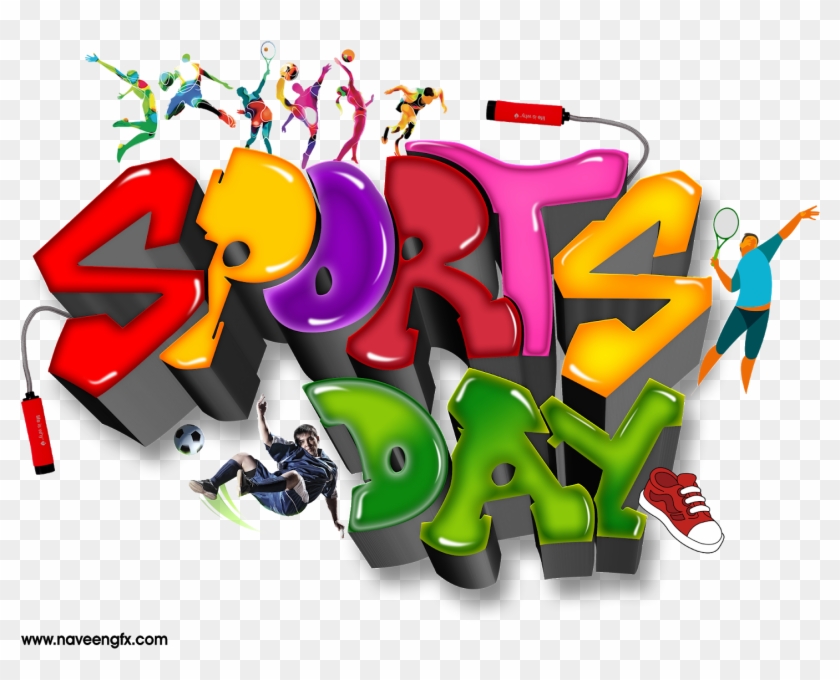 Sports Png - Sport Day Logo Vector Clipart #472879