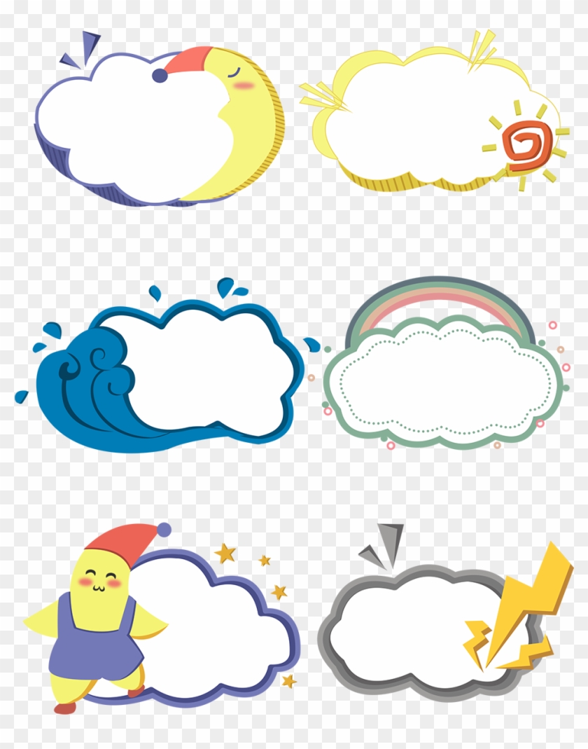 Mây Nổ Tươi Png Và Psd Clipart