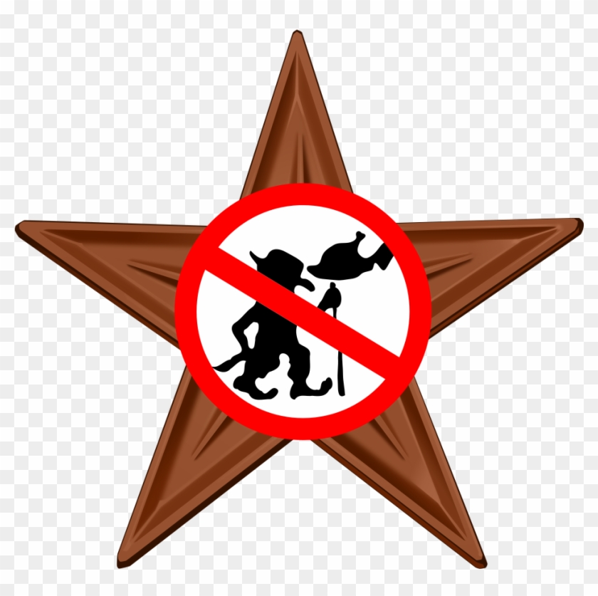 File - Barnstar-troll - Png - Don T Feed The Troll Clipart #477259