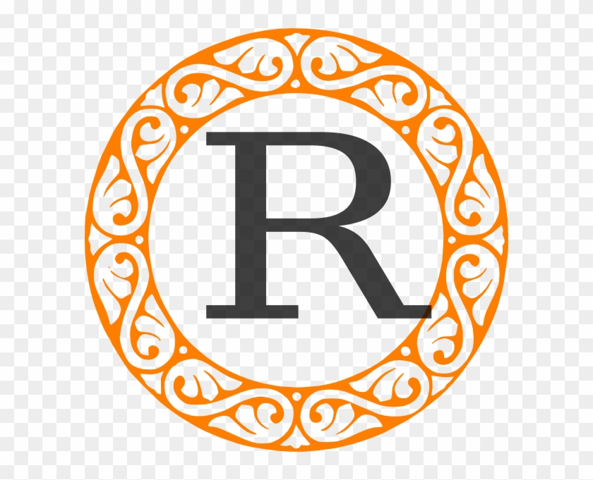 R Clipart Rated R - Monogram B Svg Download - Png Download