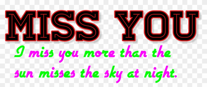 Love And Miss You Png By Shiv - Font Clipart