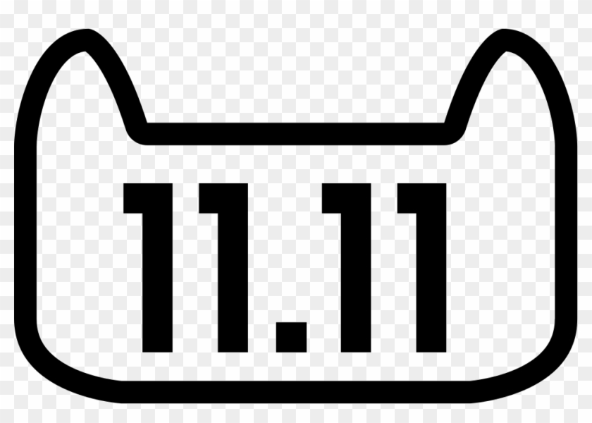 Png File Svg - Double Eleven Clipart #4702355