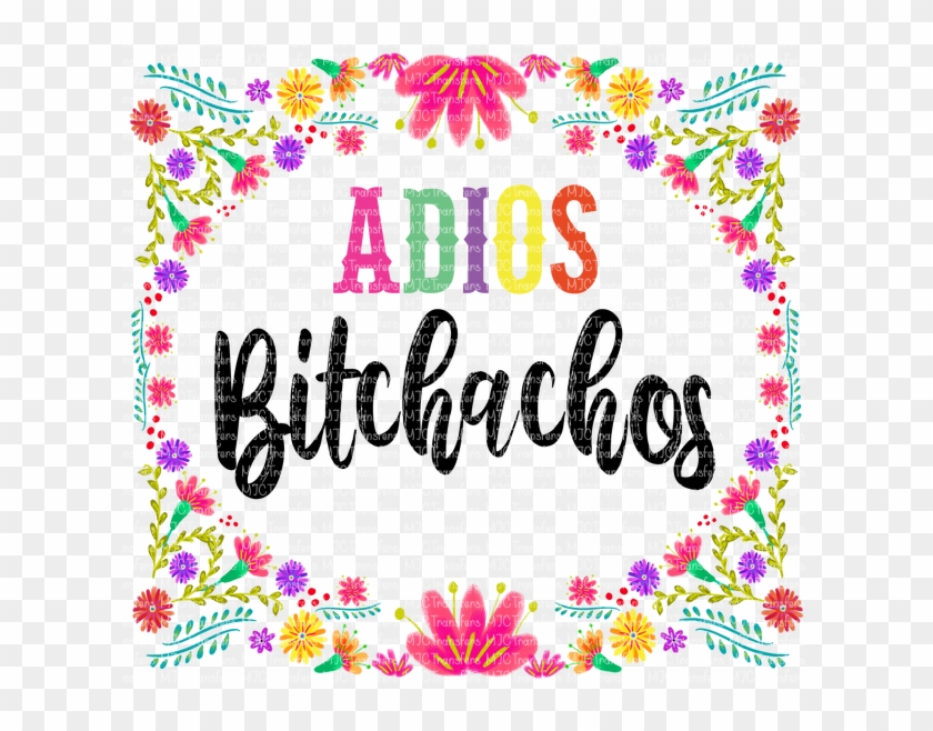 Clip Art - Png Download #4704748