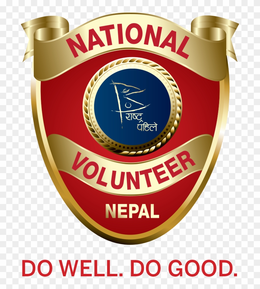 Nappa Gold Award Clipart #4705338