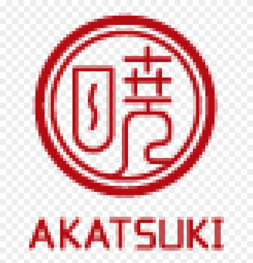 Cable Outer Covering Clipart #4711474