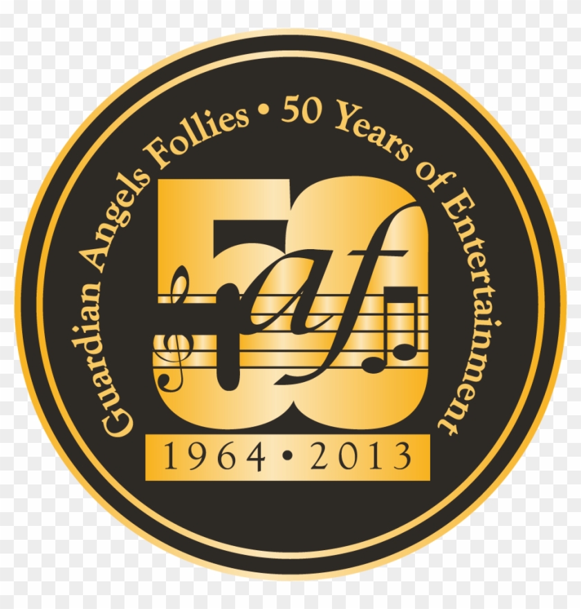 Logo - Circle Clipart #4712086