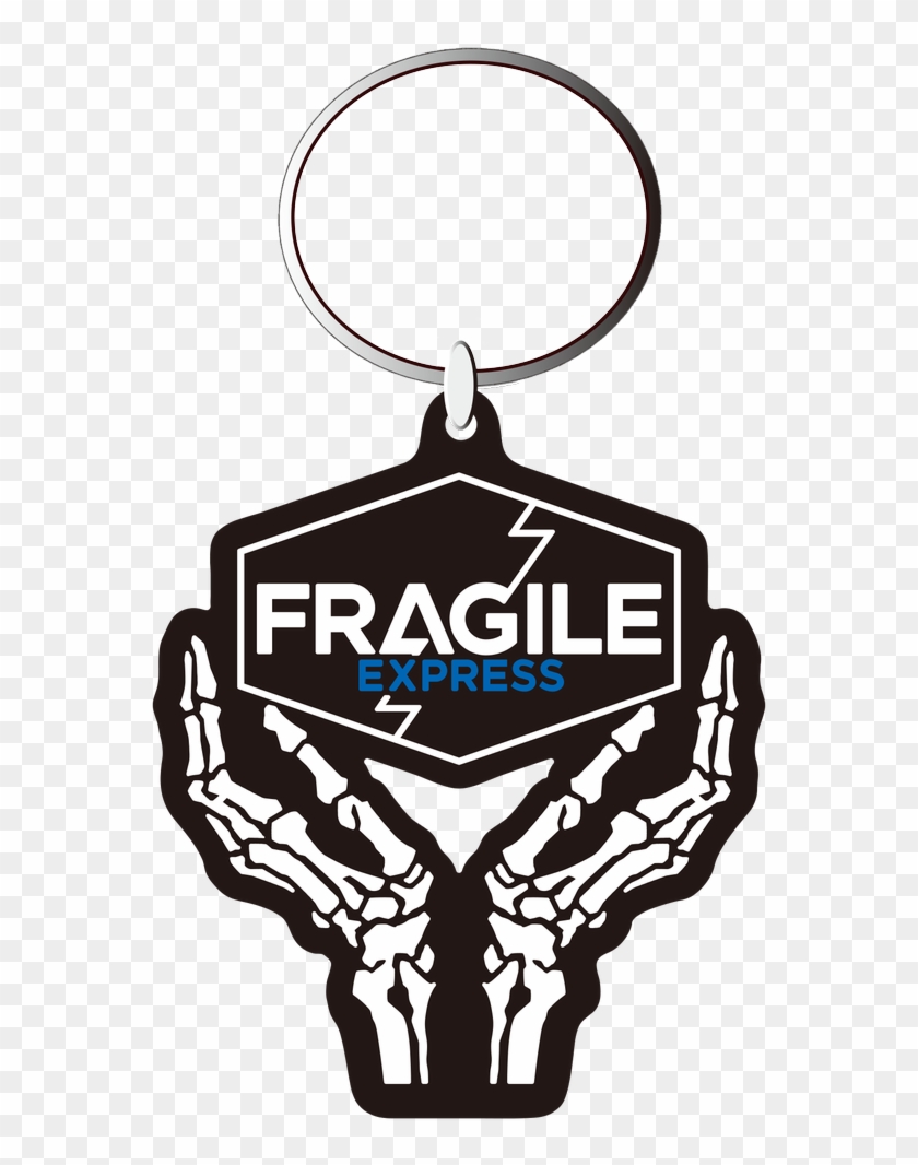 Don't Forget About The Kojima Productions Stage Show - Fragile Express Clipart