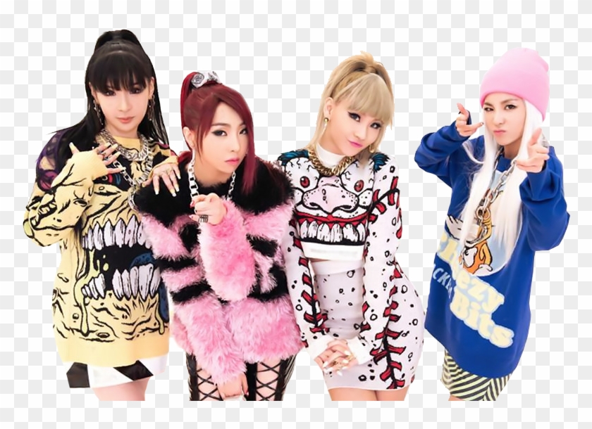 2ne1 Gotta Be You Clipart #4713434