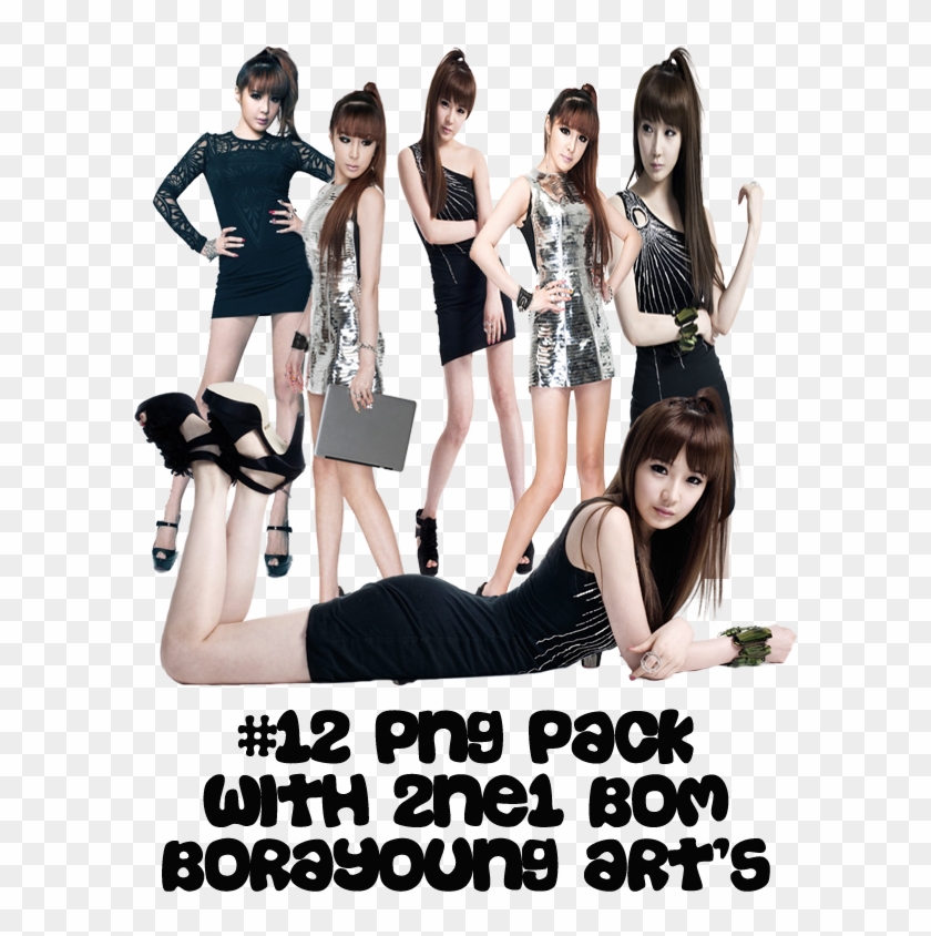 #12 Png Pack With Bom - Girl Clipart