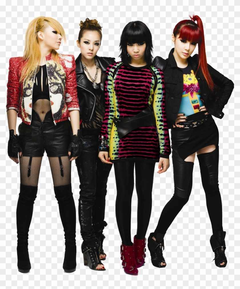 2ne1 Png Render By Gajmeditions-d6iqlqf - 2ne1 Png Clipart #4714531