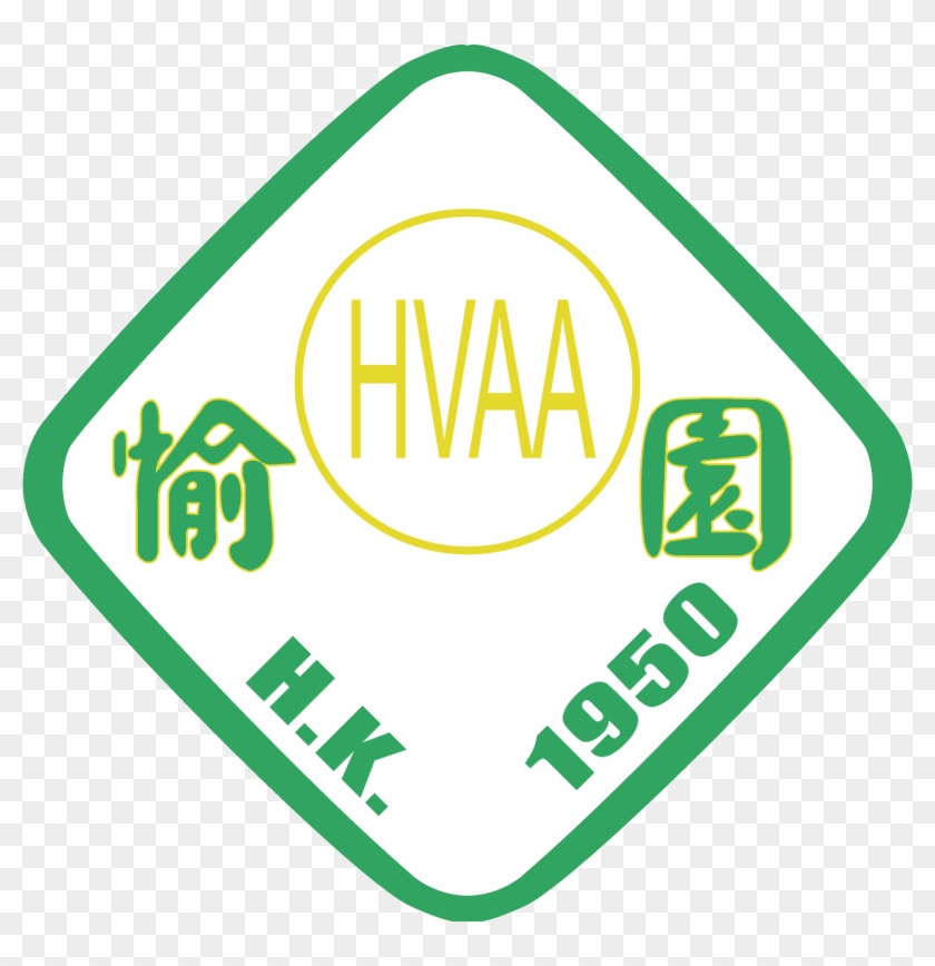 Happyv 1 Vector - Sign Clipart #4714572