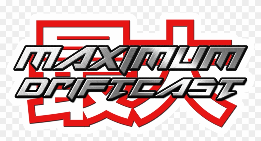 You May Also Like - Drifting Clipart #4716363