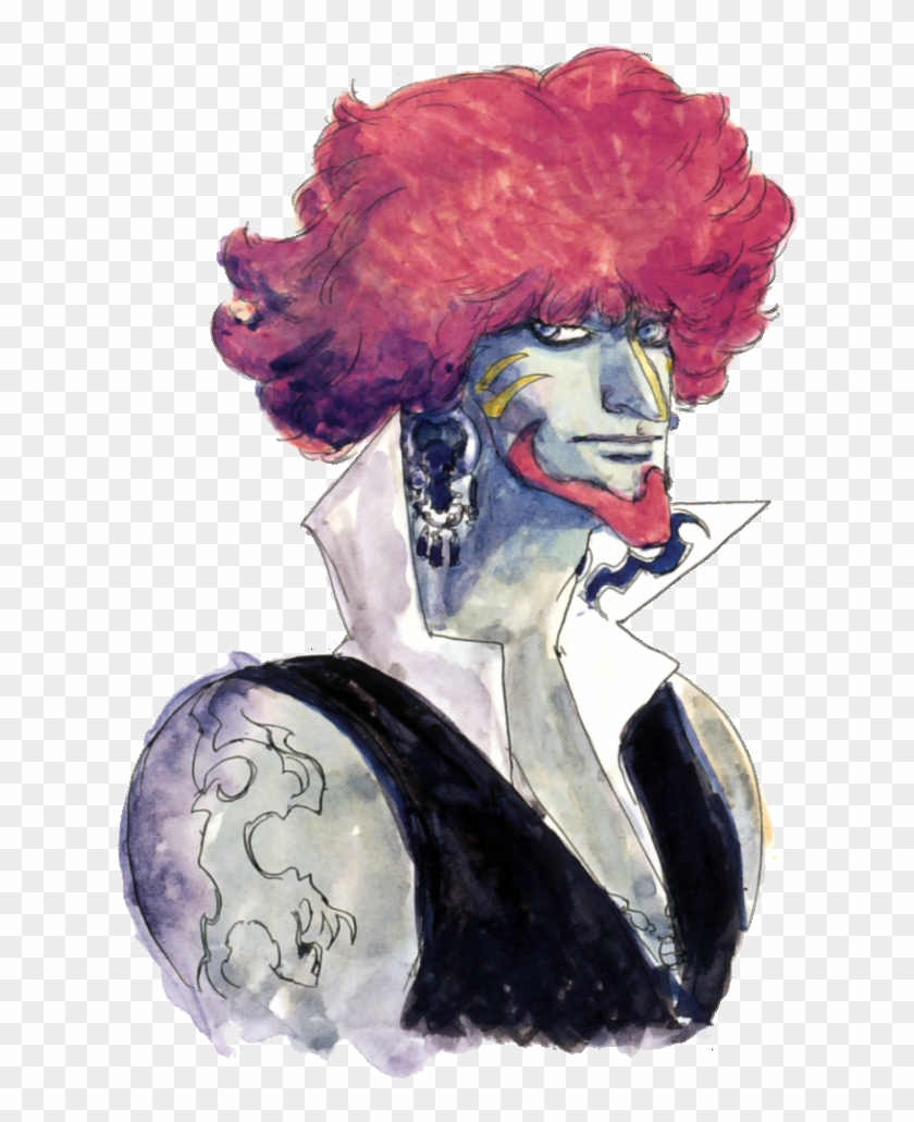 Amarant Coral Ffix Amano - Ff9 Amarant Amano Clipart