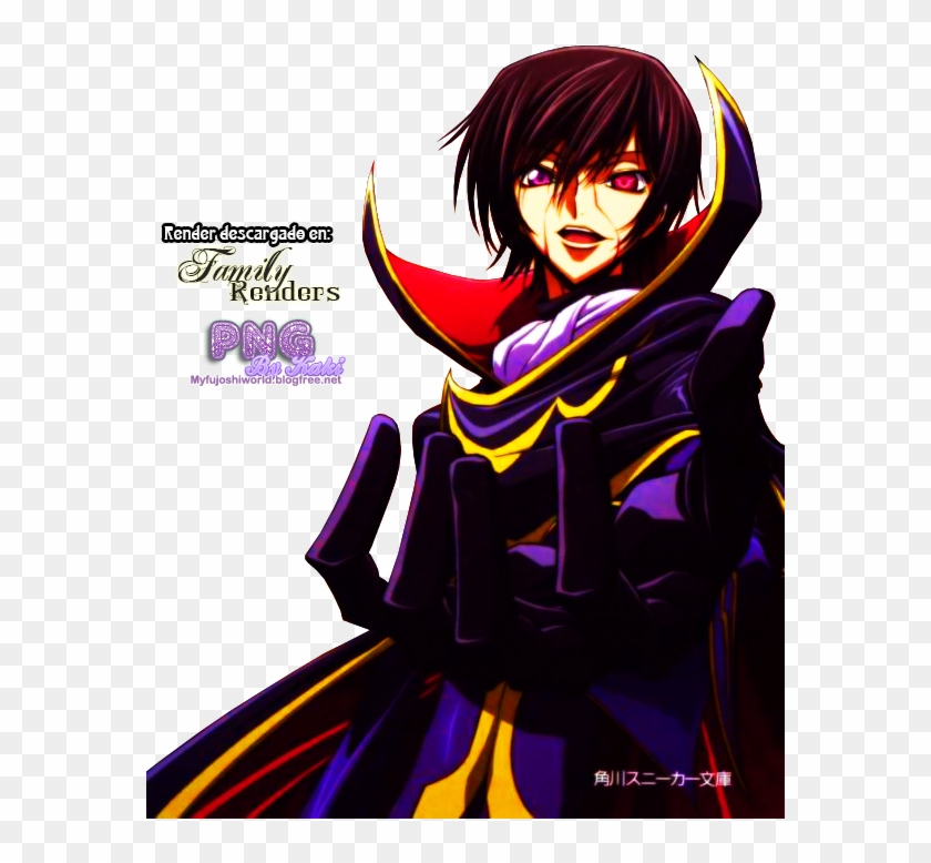 Code Geass Novel 4 , Png Download - Code Geass Lelouch Png Clipart