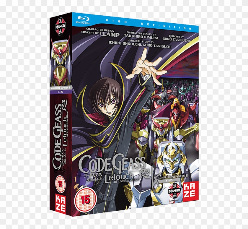 Code Geass Lelouch Of The Rebellion Season - Code Geass Lelouch Of The Rebellion R2 Blu Ray Clipart #4720284