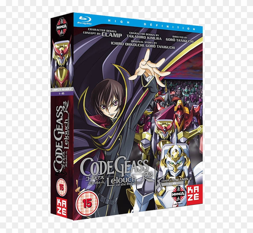 Code Geass Lelouch Of The Rebellion Season - Code Geass Lelouch Of The Rebellion R2 Blu Ray Clipart