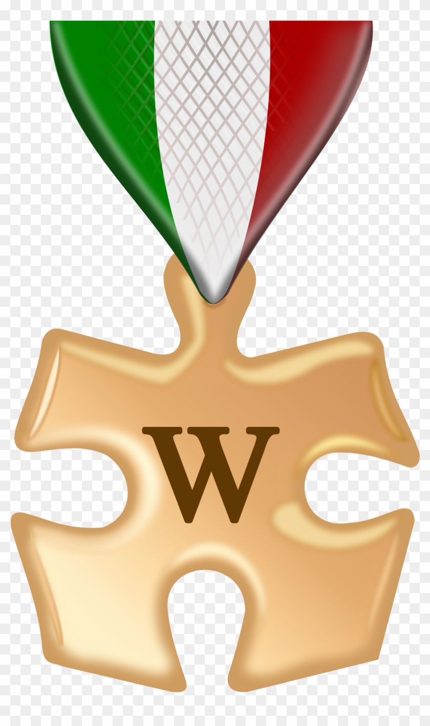 Open - Emblem Clipart #4721615