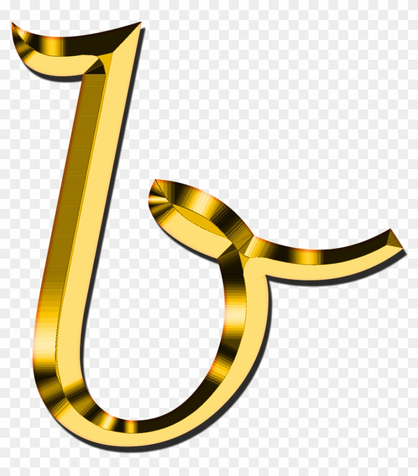 B Letter Png Clipart - B Small Letter Transparent Png