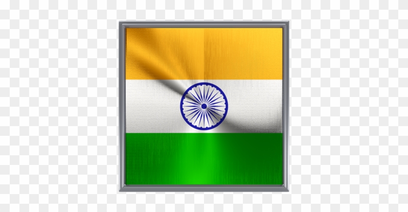 Flag Of India Clipart #4725173