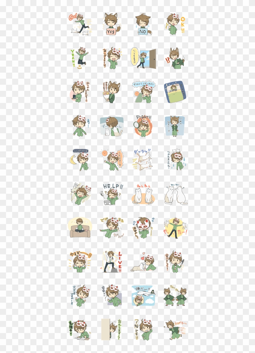 Ito Kashitaro - Cartoon Clipart